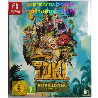 ผ่อนได้ 0% TOKI RETROLLECTOR EDITION for Nintendo Switch ภาษา English ชุดสะสมของใหม่กล่องใหญ่ในซีล ตรงปก