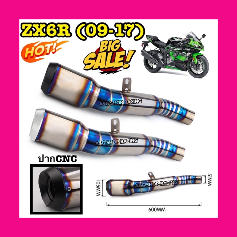 ZX6Rตรงรุ่น ถูกที่สุด พร้อมโปรโมชั่น มี.ค. 2023BigGoเช็คราคาง่ายๆ