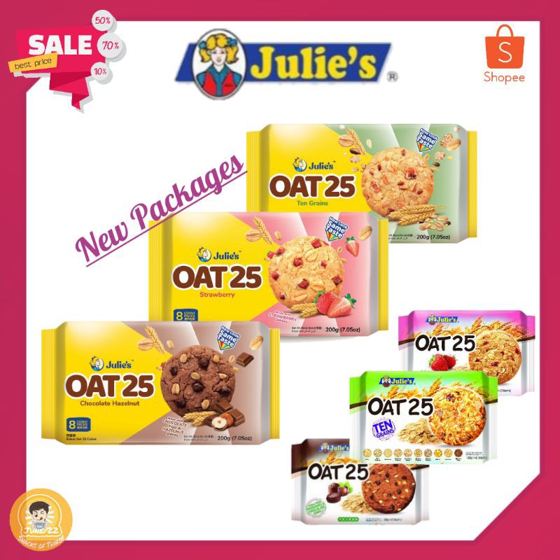 คุกกี้ Oat 25 《Julie's》 คุกกี้ ธัญพืชรวม 10 ชนิด บิสกิต(ไร้แป้ง) แสนอร่อย ทานคู่กับเครื่องดื่มร้อนๆ แบรนด์ %