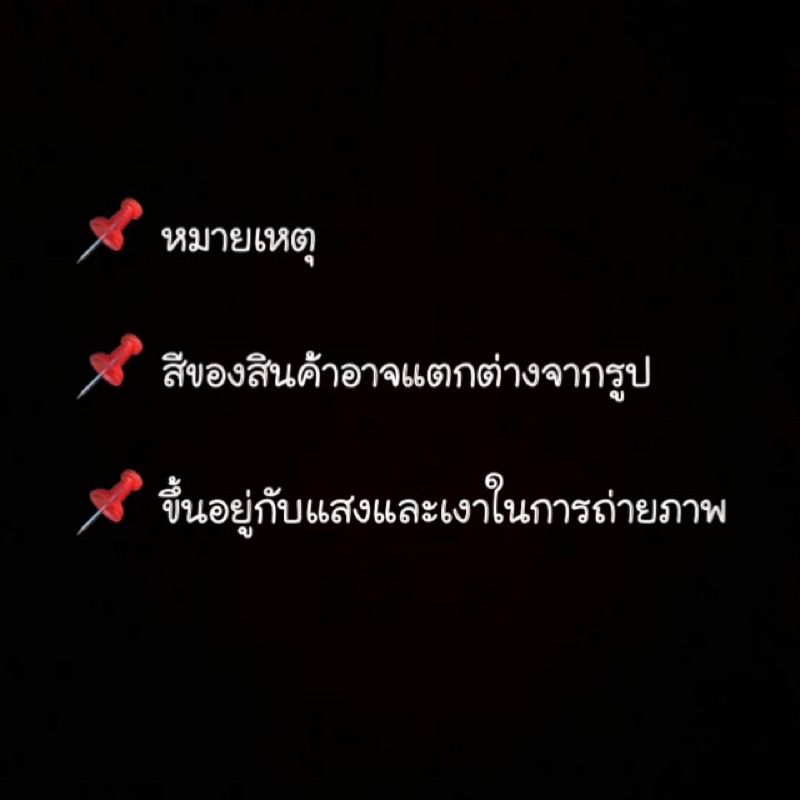 My Image 28