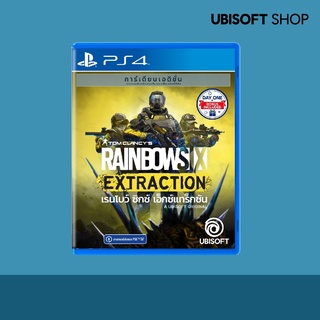 PS4 : Rainbow Six Extraction Guardian Edition (R3)(TH) *ตัวเกมรองรับภาษาไทย* | UBISOFT