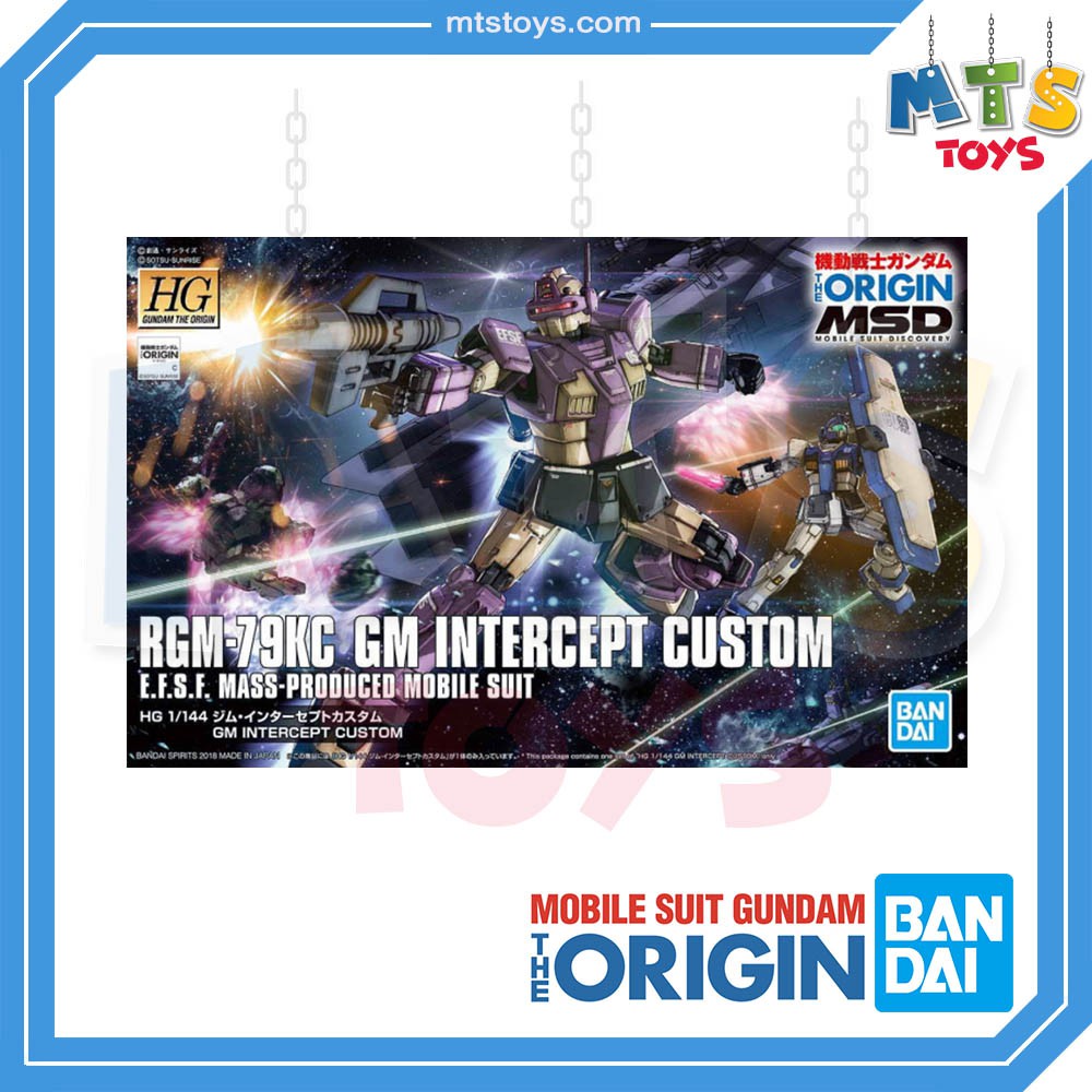 **MTS Toys**HG 1/144 : RGM-79KC GM Intercept Custom [Mobile Suit Gundam The Origin] กันดั้ม