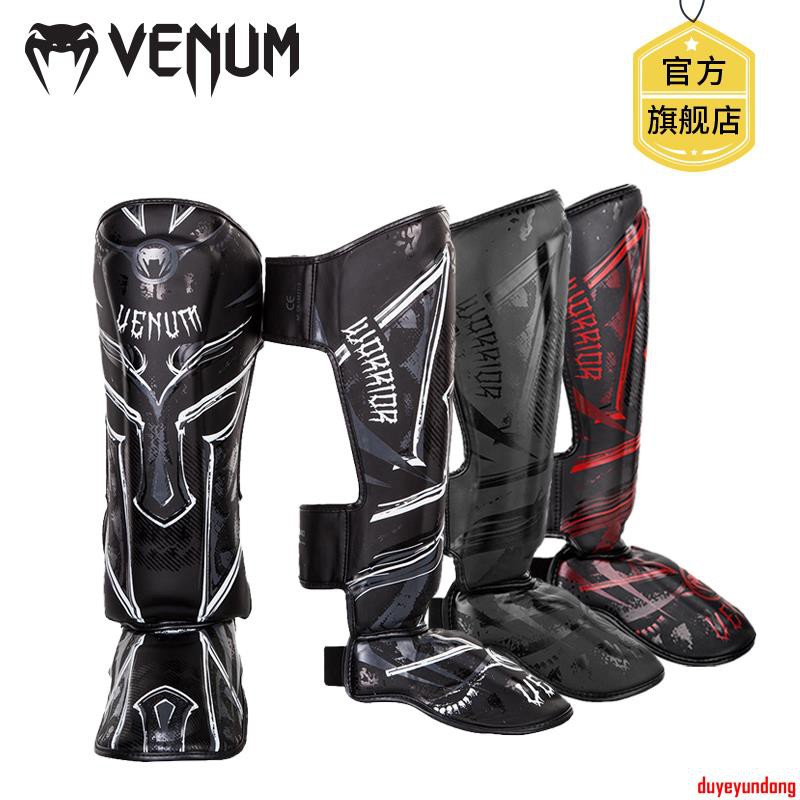 Venum Gladiator Boxing Leggings Sanda Training Protective Gear Muay Thai Fighting Leggings Adult 