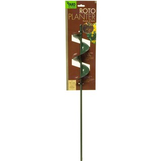 Yard Butler : YBLRP-3* ดอกสว่านขุดดิน 24-Inch Roto Planter
