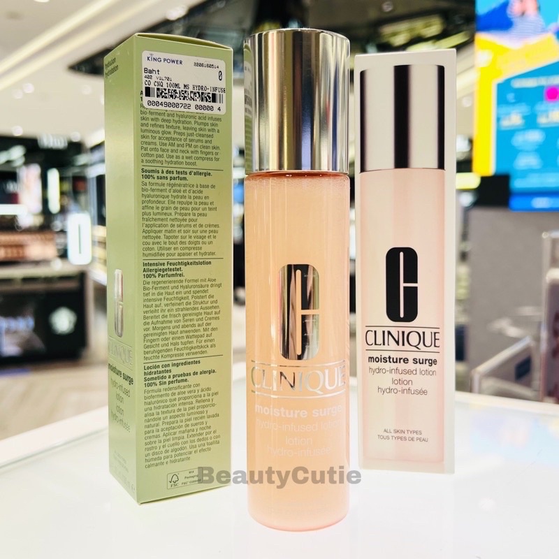🌟Clinique Moisture Surge Hydro-Infused Lotion 100ml.