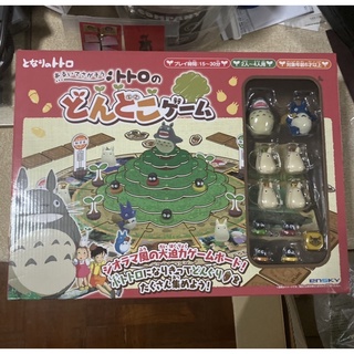 studio ghibli totoro เกมสกะดาน