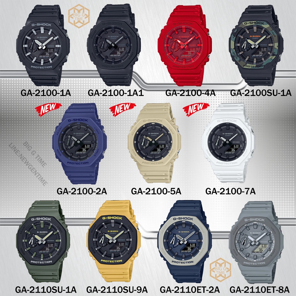 นาฬิกา Casio G-Shock GA-2100 Series รุ่นใหม่ล่าสุด!! GA-2110ET / GA-2100 / GA-2110 / ของแท้ รับประกัน 1 ปี