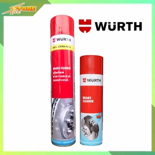 ผลิตภัณฑ์ ทำความสะอาด เอนกประสงค์ สเปรย์ฉีดจานเบรค WURTH BRAKE CLEANER ขนาด 500ml. และ 700ml.