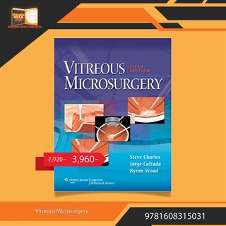 Vitreous Microsurgery