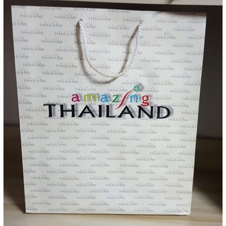 ถุงกระดาษ Amazing Thailand ถุง Shop ต่างๆ