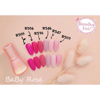 ยาทาเล็บ สีเจล สีทาเล็บเจล Baby Rose 8 ml เฉดสีสวยมาก (By Morning Kiss)