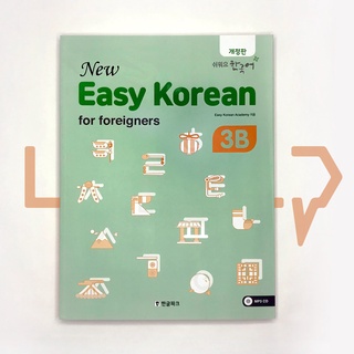 New Easy Korean for foreigners 3B. Korean Language