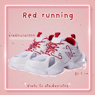 ลด 70 % รองเท้าผ้าใบสำหรับวิ่ง เบาสบาย red running sneaker (รันนิ่ง แดง)