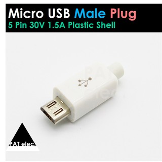 Micro USB 5 Pin 30V 1.5A ตัวผู้ Connectors Male Plastic Shell Plug Flat PCB Port Jack Tail