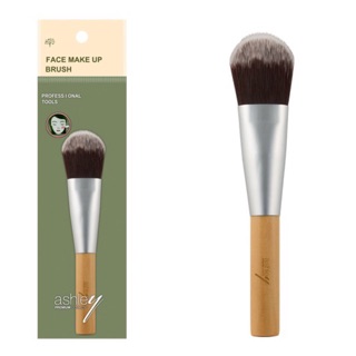 Ashley แปรงปัดแก้มเกลี่ยง่าย ขนนุ่ม เหมาะมือ  Foundation brush AA-121-12