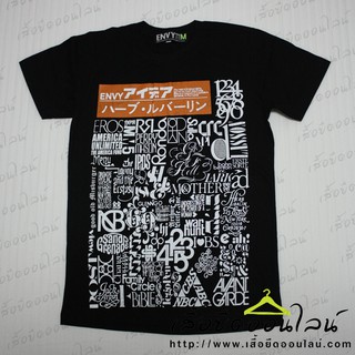 เสื้อยืด Size M - EV063BKM