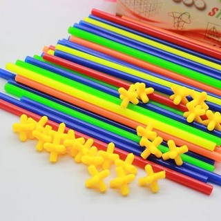 หลอดตัวต่อ ตัวต่อหลอด Straw Blocks  บล็อกหลอดตัวต่อ 1ชุดรวม 200ชิ้น