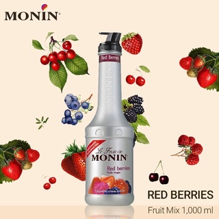 พร้อมส่ง MONIN Red Berries Fruit Mix 1L (เรดเบอร์รี่ฟรุ๊ตมิกซ์ 1 ลิตร)