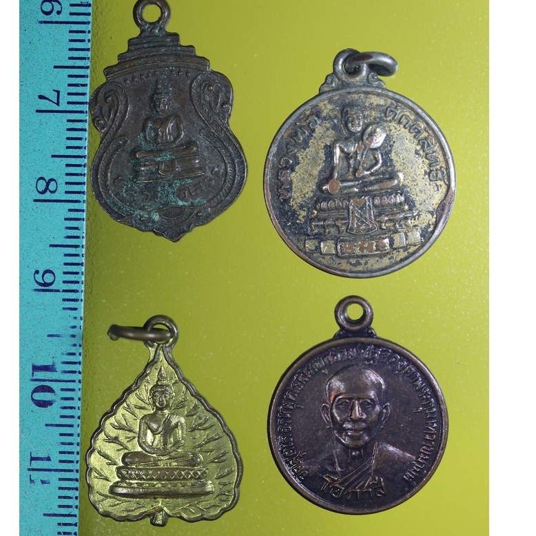 LUF05-เหรียญพระพุทธวัดแจ้งลำหิน เหรียญหลวงพ่อศักดิ์สิทธิ์ เหรียญหลวงพ่อโอภาสี เหรียญใบโพธิ์พระพุทธ