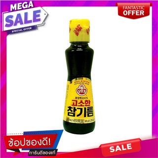 โอโตกินน้ำมันงา 160มล. Ototo eating sesame oil 160 ml.