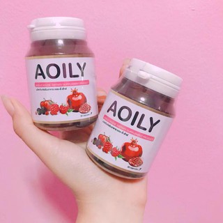 Aoily Vitamin วิตามินออยลี่ 1กระปุก