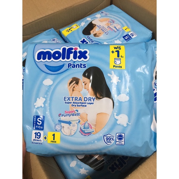 แพมเพิสโมฟิก กางเกงผ้าอ้อมเด็กโมฟิก molfix