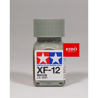 สีสูตรอีนาเมล TAMIYA XF-12 J.N. Grey (10 Ml)