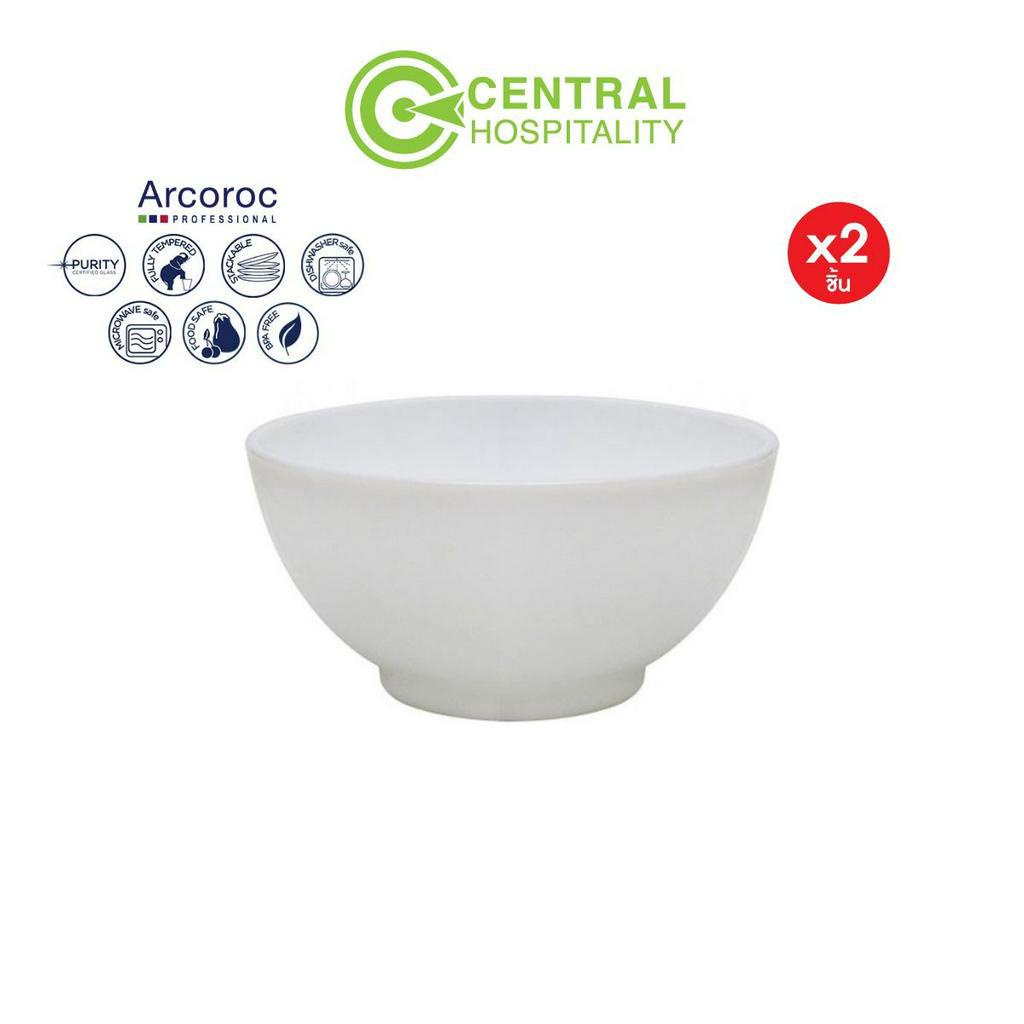 (เเพ็คคู่) Arcoroc ถ้วยข้าวต้ม โอปอล Arcoroc Diwali Rice Bowl 12 cm นำเข้าจากฝรั่งเศษ - GAR70