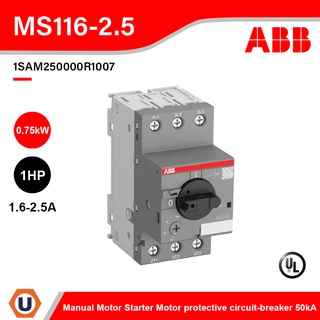 ABB - MS116-2.5 Manual Motor Starter Motor protective circuit-breaker 1.6-2.5A, 50kA - 1SAM250000R1007 - Ucanbuys