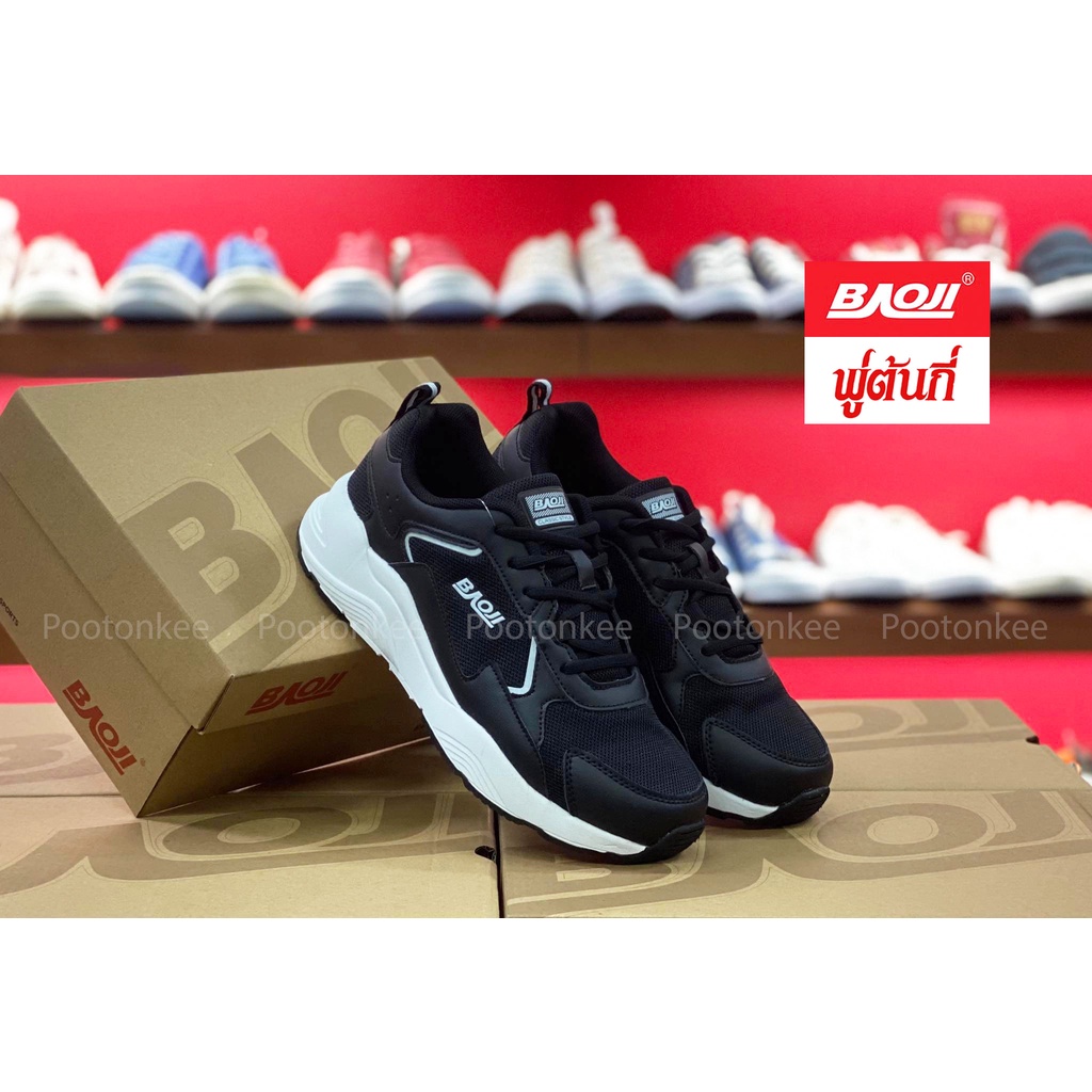 Baoji BJW 866 รองเท้าผ้าใบบาโอจิ รองเท้าผ้าใบผู้หญิง ผูกเชือก ไซส์ 37-41ของแท้ สินค้าพร้อมส่ง - รูปที่ 3