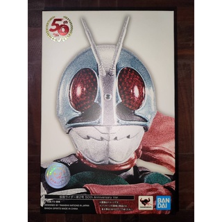 **พร้อมส่ง**S.H.Figuarts (SHINKOCCHOU SEIHOU) Kamen Rider New No. 2 50th Anniversary Ver. ไรเดอร์ v2 ฉลอง 50 ปี