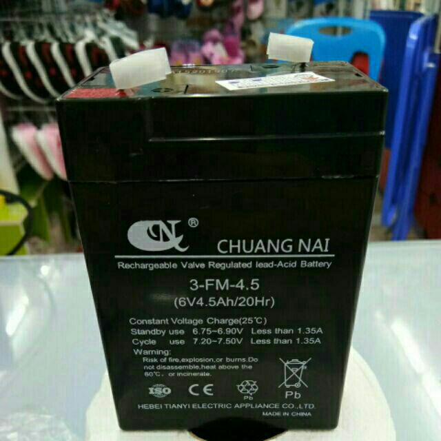 แบตเตอรี่รถบังคับเด็ก แบตเตอรี่แห้ง แบตเตอรี่ ขนาด 6V4.5Ah