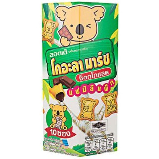 KOALAS MARCH CHOCOLATE FAMILY PACK โคอะลามาร์ช รสช็อกโกแลต แฟมมิลี่แพ็ค ขนาด 195กรัม KOALA โคอะล่า