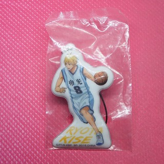 Kuroko no Basket - Ichiban Kuji Kuroko no Basket ~Teikou Chuu~: Kise Ryouta Cleaner Strap