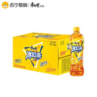 KK37 ชามะนาว หรือชาน้ำแข็ง ยกลัง 15ขวด ( 康师傅 冰红茶、1件15瓶) ขนาด500ml*15 พร้อมดื่ม ชา มะนาว เพิ่มความสดชื่น คลายร้อน