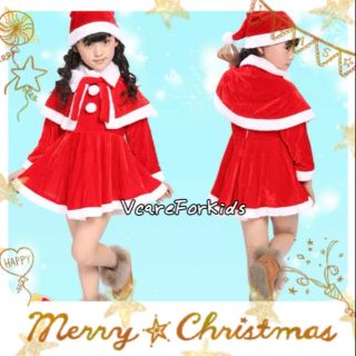 (พร้อมส่ง)​ คริสต์มาส​  Christmas ชุด​ Santy ซานตาคลอสเด็กหญิง มีผ้าคลุม