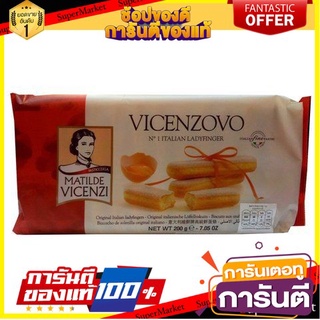 🍁สุดปัง!!🍁 Vicenzi Lady Fingers 200g  บิสกิตแท่งเลดี้ฟิงเกอร์ส 200กรัม ตปท นำเข้า 🚙💨