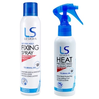 Lesasha เลอซาช่า​ กันความร้อนจากเครื่องหนีบผมหรือไดร์บ่อยๆสูงถึง 180 องศา Heat Protecting &amp; Curling Spray 150 ml.