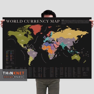 โปสเตอร์แผนที่สกุลเงินโลก: ดำ World Currency Map: Black