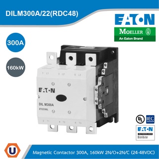 EATON DILM300A/22(RDC48)Contactor, 380 V 400 V 160 kW, 2 N/0, 2 NC, RDC 48: 24 - 48 V DC, DC Operation, Screw Connection