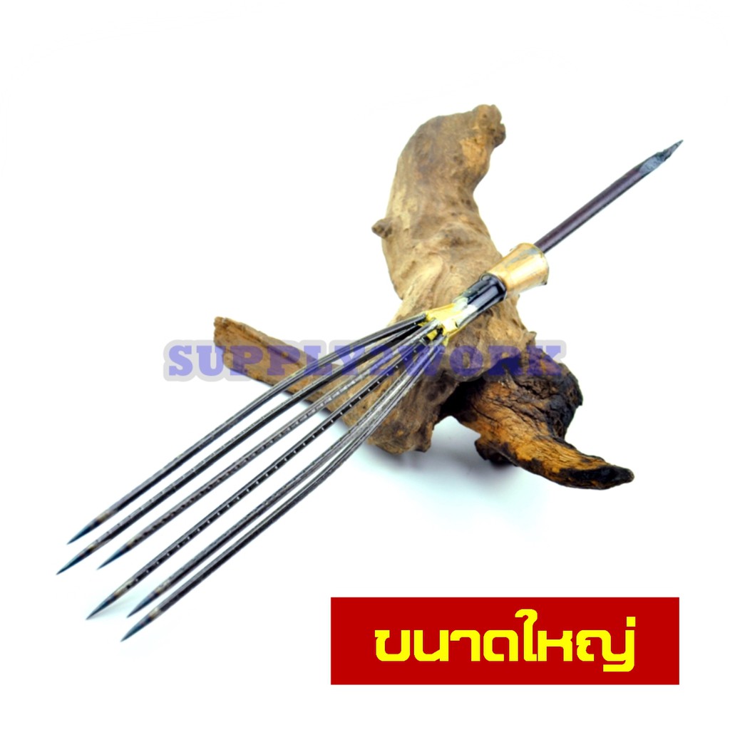 Thumbnail 6