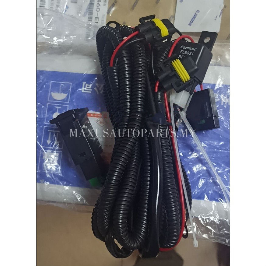 MG Extender 1 ชุดไฟตัดหมอกไฟตัดหมอกเทียมชุดสายไฟ 1SET fog lamp fog lamp harness modification