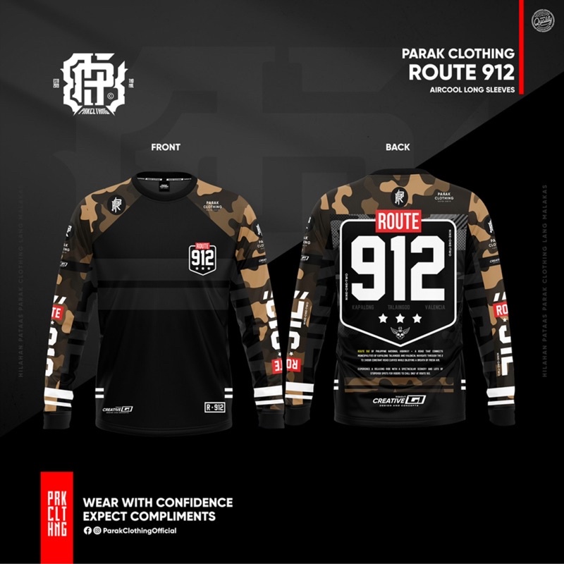 Route prk 912 แขนยาวดี