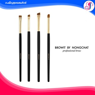 BROWIT โปรเฟสชั่นนอลบราวบรัช บราวอิท