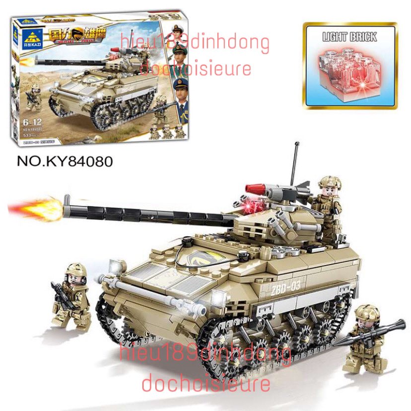ประกอบปริศนารถถังทหาร ZBD-03 84080