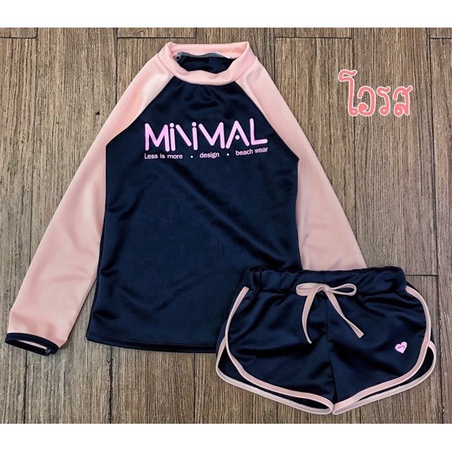 ชุดว่ายน้ำแขนยาวขาสั้นลายminimal - รูปที่ 3