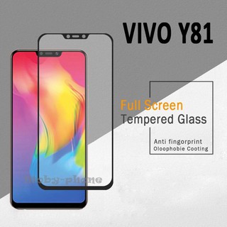 ฟิล์มกระจกนิรภัย VIVO Y81 เต็มจอ กาวเต็ม (สีดำ)