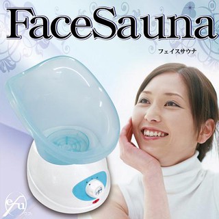 เครื่องพ่นโอโซนหน้า Face Sauna อบไอน้ำ เพิ่มความชุ่มชื้น แบบพกพา จากญี่ปุ่น