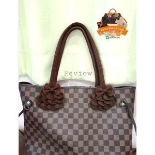 หูถัก Lv neverfull​ พรีออเดอร์