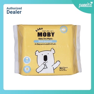 Baby Moby ผ้าเช็ดอเนกประสงค์สำหรับเด็ก 20×20 ซม. 30 แผ่น